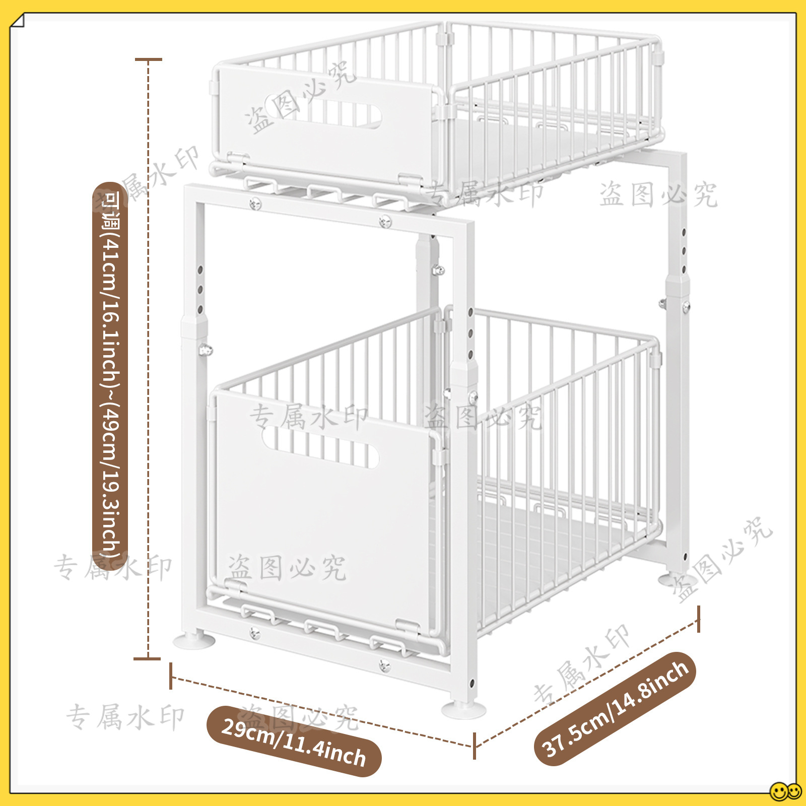 Home Bathroom Shelf - ตะกร้าเก็บของใต้ซิงค์ 2 ลิตร สำหรับตู้เลื่อนในบ้าน ห้องน้ำ ห้องนั่งเล่น