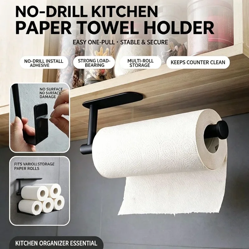 Home Bathroom Shelf - ที่แขวนม้วนกระดาษ ที่แขวนผ้าเช็ดตัว ชั้นวางของในห้องน้ำ ที่เก็บของในห้องน้ำ ชั้นวางของในห้องครัว อุปกรณ์แขวนกระดาษทิชชู
