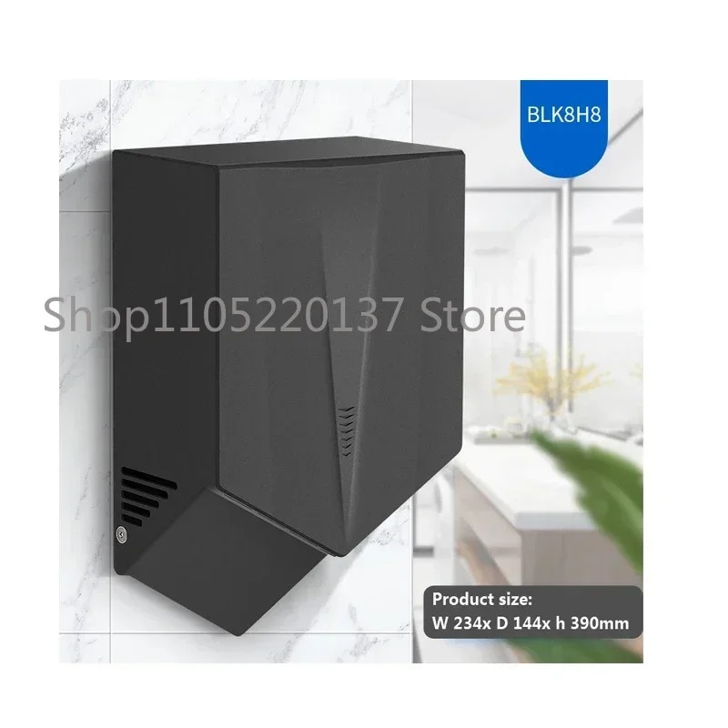 Home Bathroom Hand Dryer - เครื่องเป่ามืออัตโนมัติในห้องน้ำ เครื่องเป่ามือสำหรับโทรศัพท์มือถือเชิงพาณิชย์ เครื่องเป่ามือสำหรับใช้ในบ้าน