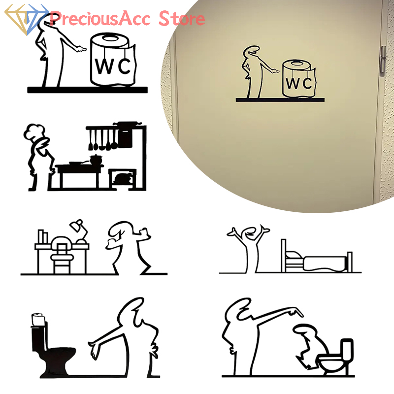 สติ๊กเกอร์ลายเส้นมินิมอล ลา ลี - Home Bathroom Door Design บทวิจารณ์และราคา