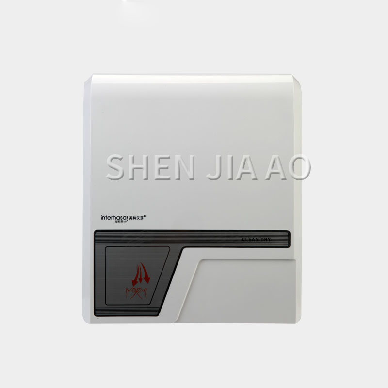 เครื่องเป่าลมแห้งอัตโนมัติอัจฉ - Home Bathroom Hand Dryer บทวิจารณ์และราคา