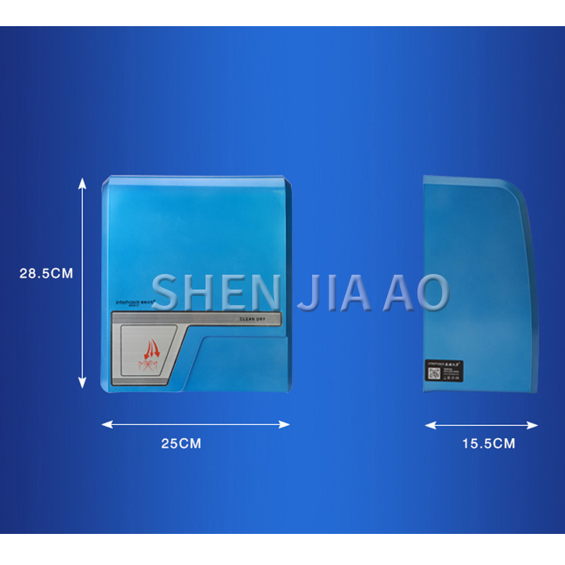 เครื่องเป่าลมแห้งอัตโนมัติอัจฉ - Home Bathroom Hand Dryer บทวิจารณ์และราคา