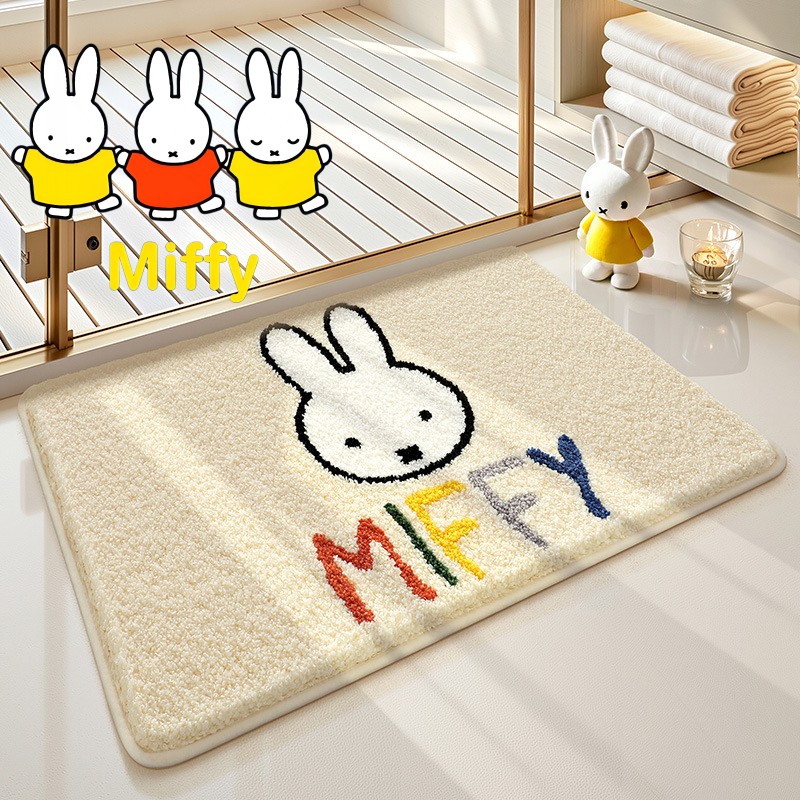 แผ่นรองพื้นลายมิฟฟี่น่ารัก แผ่ - Home Goods Bathroom Mats บทวิจารณ์และราคา