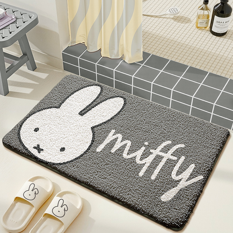แผ่นรองพื้นลายมิฟฟี่น่ารัก แผ่ - Home Goods Bathroom Mats บทวิจารณ์และราคา