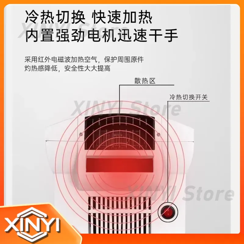 เครื่องเป่ามืออัตโนมัติแบบเซ็น - Home Bathroom Hand Dryer บทวิจารณ์และราคา