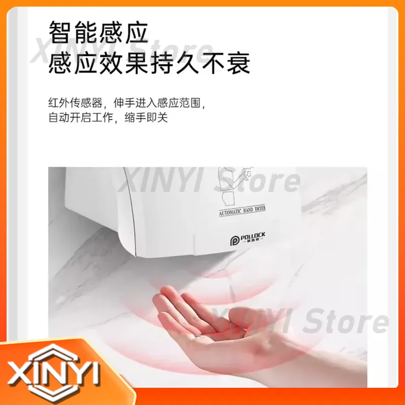 เครื่องเป่ามืออัตโนมัติแบบเซ็น - Home Bathroom Hand Dryer บทวิจารณ์และราคา