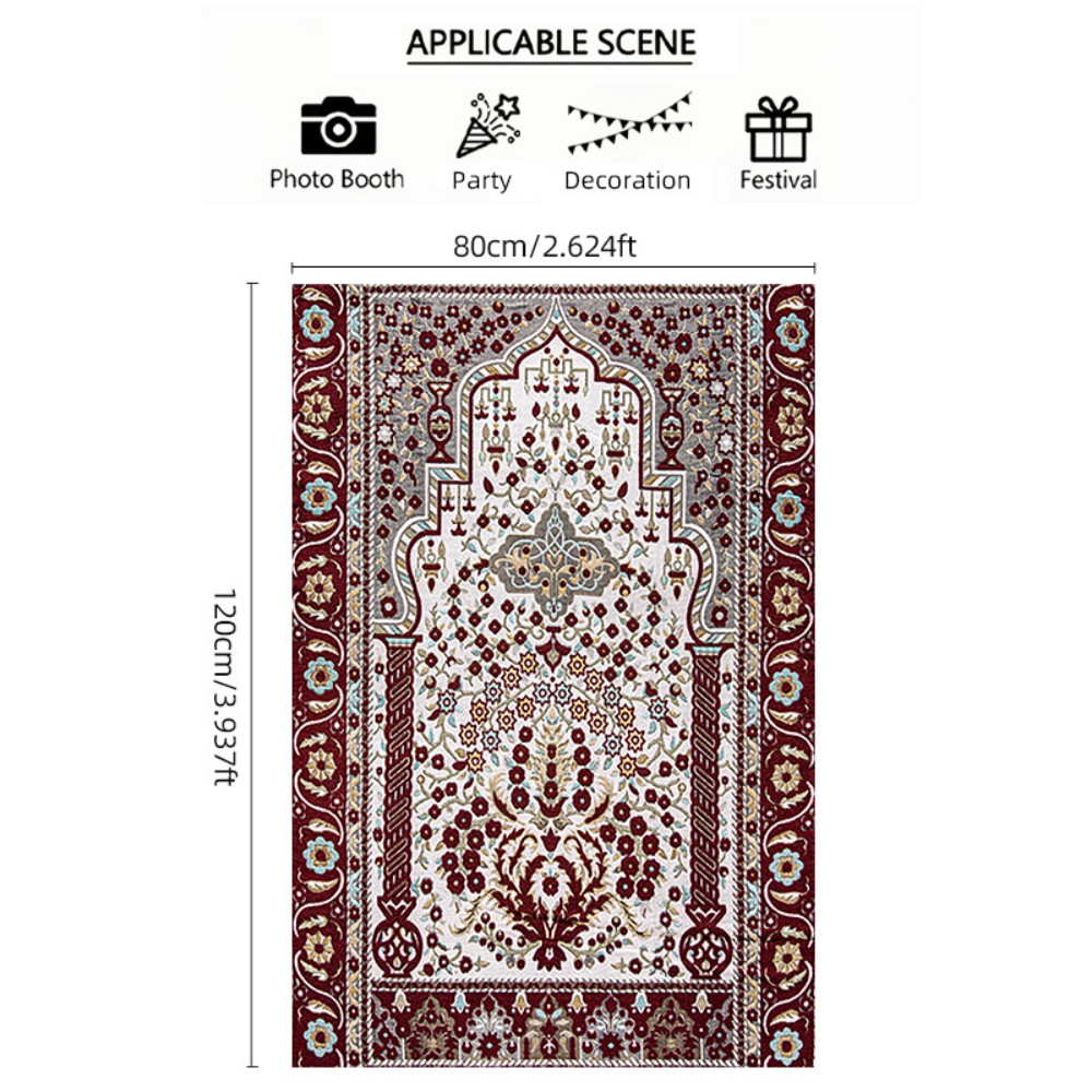 พรมละหมาดอิสลาม VIKAMA ลายมัสย - Home Bathroom Door Design บทวิจารณ์และราคา