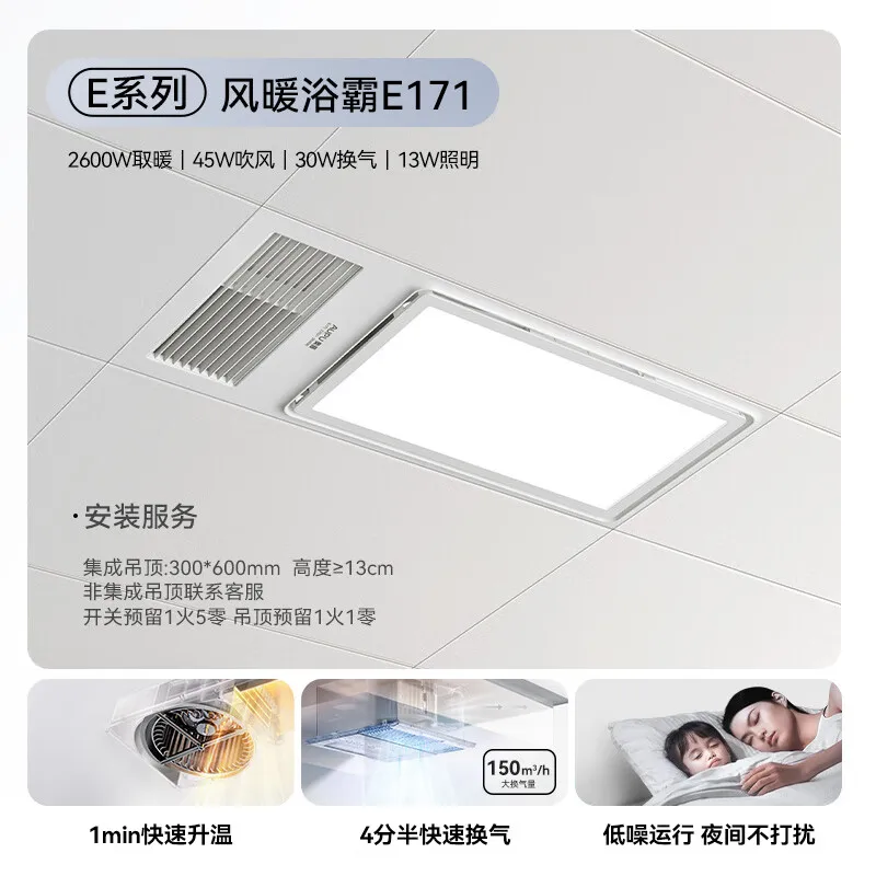 เครื่องทำความร้อนแบบติดเพดาน,  - Home Bathroom Hand Dryer บทวิจารณ์และราคา