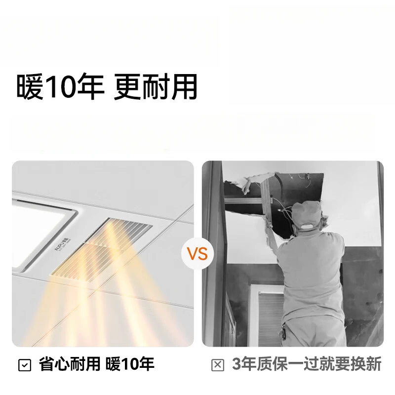 เครื่องทำความร้อนแบบติดเพดาน,  - Home Bathroom Hand Dryer บทวิจารณ์และราคา