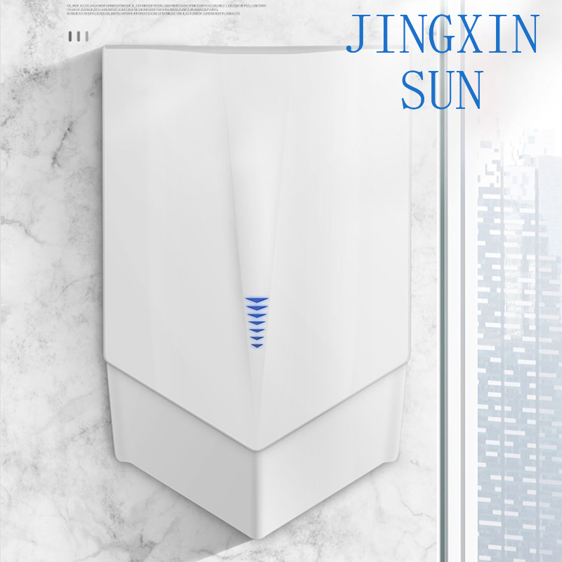 เครื่องเป่ามืออัตโนมัติ 1200 ว - Home Bathroom Hand Dryer บทวิจารณ์และราคา