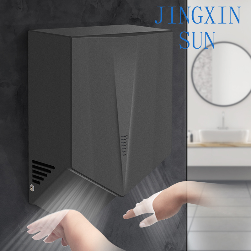 เครื่องเป่ามืออัตโนมัติ 1200 ว - Home Bathroom Hand Dryer บทวิจารณ์และราคา