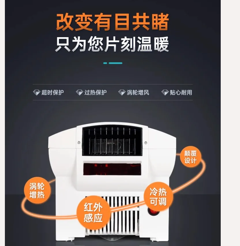 เครื่องเป่ามืออัตโนมัติ Morton - Home Bathroom Hand Dryer บทวิจารณ์และราคา