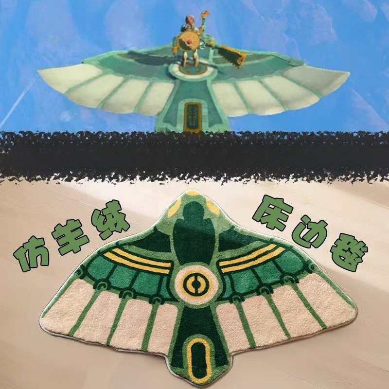 อะนิเมะ Bath MAT Zelda Kingdom - Home Goods Bathroom Mats บทวิจารณ์และราคา