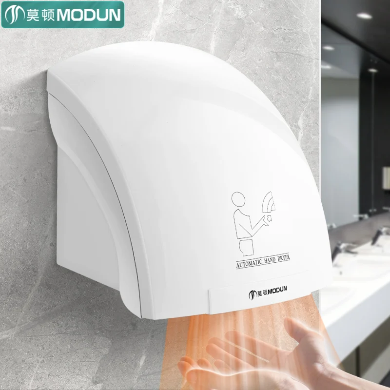 เครื่องเป่ามืออัตโนมัติ 220V M - Home Bathroom Hand Dryer บทวิจารณ์และราคา