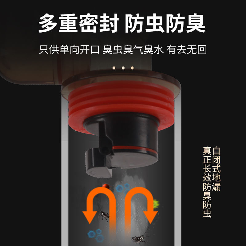 ท่อระบายน้ำเครื่องซักผ้า ท่อระ - Home Bathroom Hand Dryer บทวิจารณ์และราคา