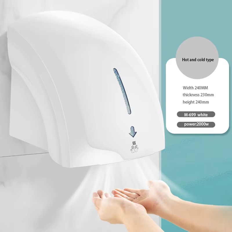 เครื่องเป่ามืออัตโนมัติแบบเหนี - Home Bathroom Hand Dryer บทวิจารณ์และราคา
