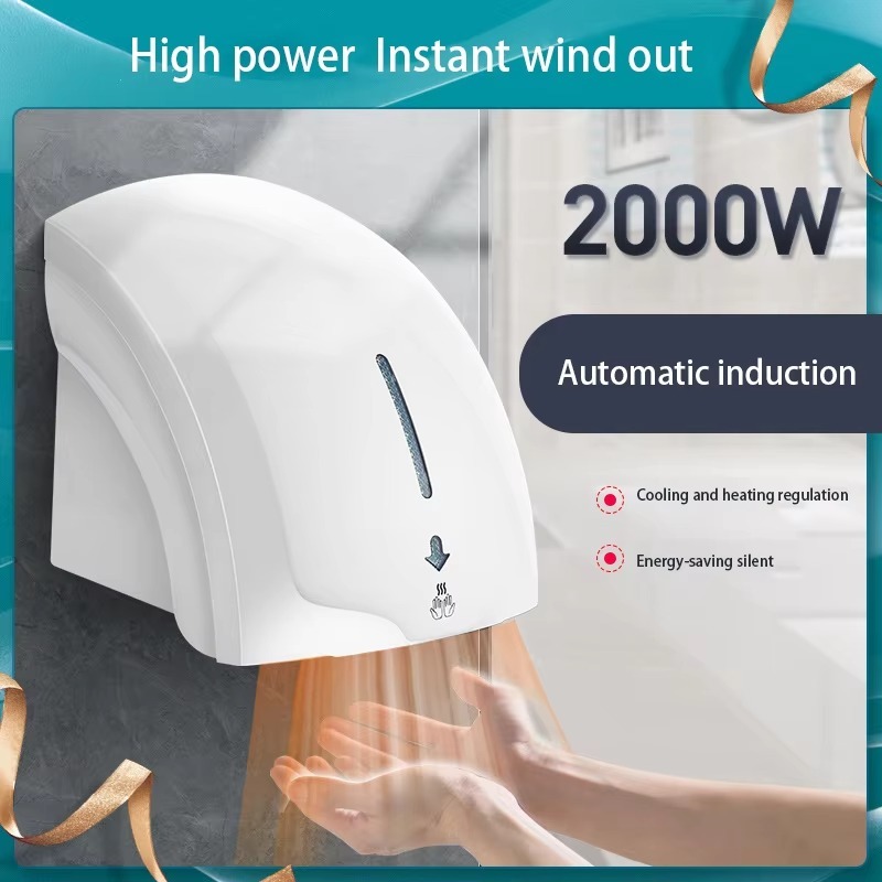 เครื่องเป่ามืออัตโนมัติแบบเหนี - Home Bathroom Hand Dryer บทวิจารณ์และราคา