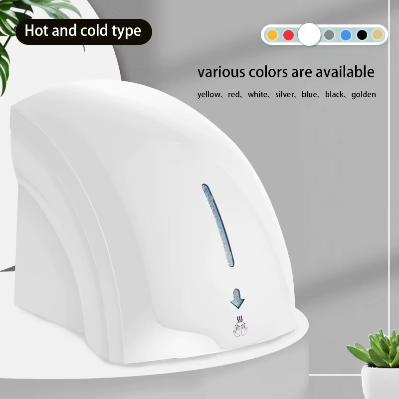 เครื่องเป่ามืออัตโนมัติแบบเหนี - Home Bathroom Hand Dryer บทวิจารณ์และราคา