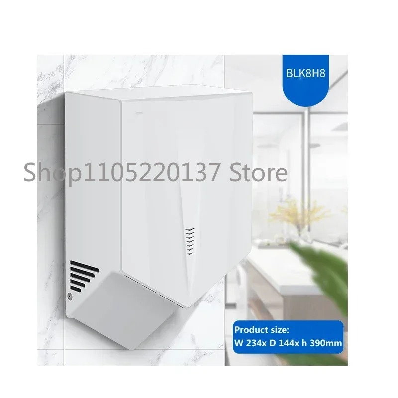 เครื่องเป่ามืออัตโนมัติในห้องน - Home Bathroom Hand Dryer บทวิจารณ์และราคา