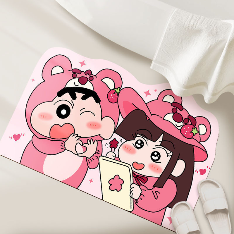 แผ่นรองพื้นดูดซับน้ำสำหรับห้อง - Home Goods Bathroom Mats บทวิจารณ์และราคา
